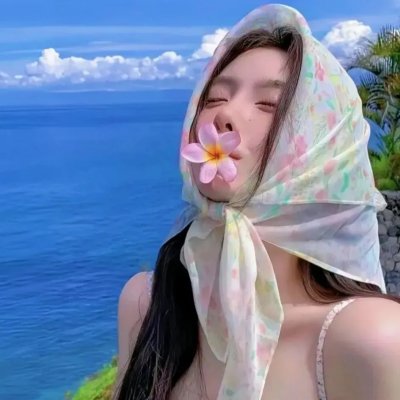 吸血粘土